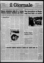 giornale/CFI0438327/1978/n. 71 del 25 marzo